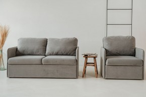 Комплект мягкой мебели 800+801 (диван+кресло) в Ялуторовске - jalutorovsk.mebel-74.com | фото