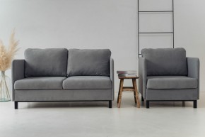Комплект мягкой мебели 900+901 (диван+кресло) в Ялуторовске - jalutorovsk.mebel-74.com | фото
