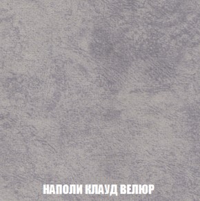 Диван Комбо 1 (ткань до 300) в Ялуторовске - jalutorovsk.mebel-74.com | фото