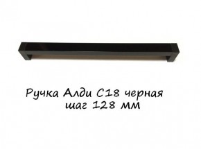 ЭА-РП-4-4 Антресоль 400 (ручка профильная) серия "Экон" в Ялуторовске - jalutorovsk.mebel-74.com | фото