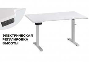 Компьютерный стол Маркос с механизмом подъема 140х80х75 белый / шагрень белая в Ялуторовске - jalutorovsk.mebel-74.com | фото