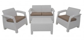 Комплект уличной мебели Yalta Premium Terrace Set (Ялта) белый (+подушки под спину) в Ялуторовске - jalutorovsk.mebel-74.com | фото
