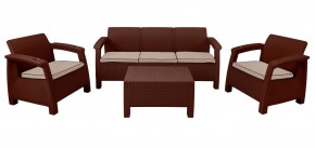 Комплект уличной мебели Yalta Premium Terrace Triple Set (Ялта) шоколадный (+подушки под спину) в Ялуторовске - jalutorovsk.mebel-74.com | фото