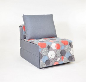 Кресло-кровать бескаркасное Харви (серый-геометрия слейт) в Ялуторовске - jalutorovsk.mebel-74.com | фото