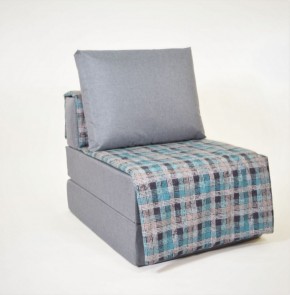 Кресло-кровать бескаркасное Харви (серый-квадро азур) в Ялуторовске - jalutorovsk.mebel-74.com | фото