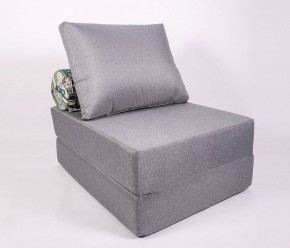 Кресло-кровать-пуф бескаркасное Прайм (Серый) в Ялуторовске - jalutorovsk.mebel-74.com | фото
