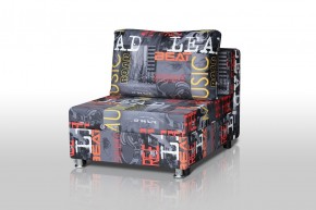 Кресло-кровать Реал 80 без подлокотников (Принт "MUSIC") в Ялуторовске - jalutorovsk.mebel-74.com | фото