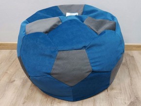 Кресло-мешок Мяч M (Vital Denim-Vital Grafit) в Ялуторовске - jalutorovsk.mebel-74.com | фото