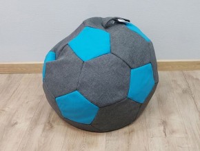Кресло-мешок Мяч S (Savana Grey-Neo Azure) в Ялуторовске - jalutorovsk.mebel-74.com | фото