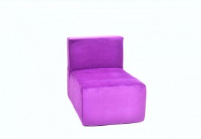 Кресло-модуль бескаркасное Тетрис 30 (Фиолетовый) в Ялуторовске - jalutorovsk.mebel-74.com | фото