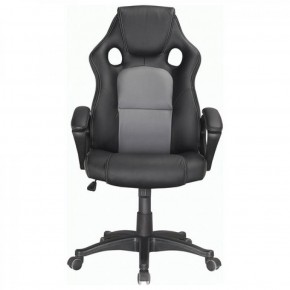 Кресло офисное BRABIX "Rider Plus EX-544" (черный/серый) 531582 в Ялуторовске - jalutorovsk.mebel-74.com | фото