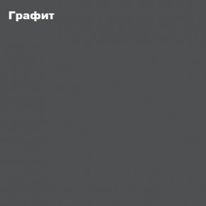 ЧЕЛСИ Кровать 1400 с настилом ЛДСП в Ялуторовске - jalutorovsk.mebel-74.com | фото