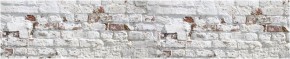 Кухонный фартук с тиснением «бетон» матовый KMB 009 (3000) в Ялуторовске - jalutorovsk.mebel-74.com | фото