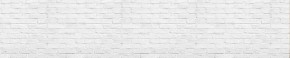 Кухонный фартук Текстура 016 МДФ матовый (3000) в Ялуторовске - jalutorovsk.mebel-74.com | фото