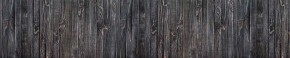Кухонный фартук Текстура 151 МДФ матовый (3000) в Ялуторовске - jalutorovsk.mebel-74.com | фото