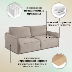 Диван-кровать 318 в Ялуторовске - jalutorovsk.mebel-74.com | фото