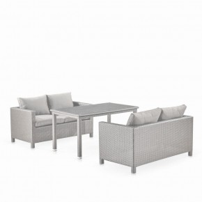 Обеденный комплект плетеной мебели с диванами T256C/S59C-W85 Latte в Ялуторовске - jalutorovsk.mebel-74.com | фото