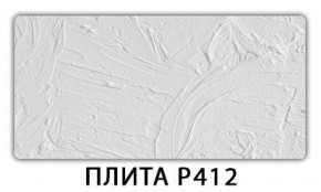 Обеденный стол Паук с фотопечатью узор Доска D111 в Ялуторовске - jalutorovsk.mebel-74.com | фото