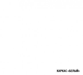 ОЛЬГА Кухонный гарнитур Оптима 2 (1500*1300 мм) в Ялуторовске - jalutorovsk.mebel-74.com | фото
