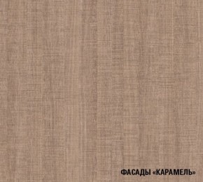 ОЛЬГА Кухонный гарнитур Оптима 2 (1500*1300 мм) в Ялуторовске - jalutorovsk.mebel-74.com | фото